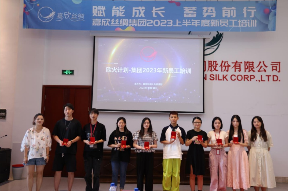 微信截图_20230710091206