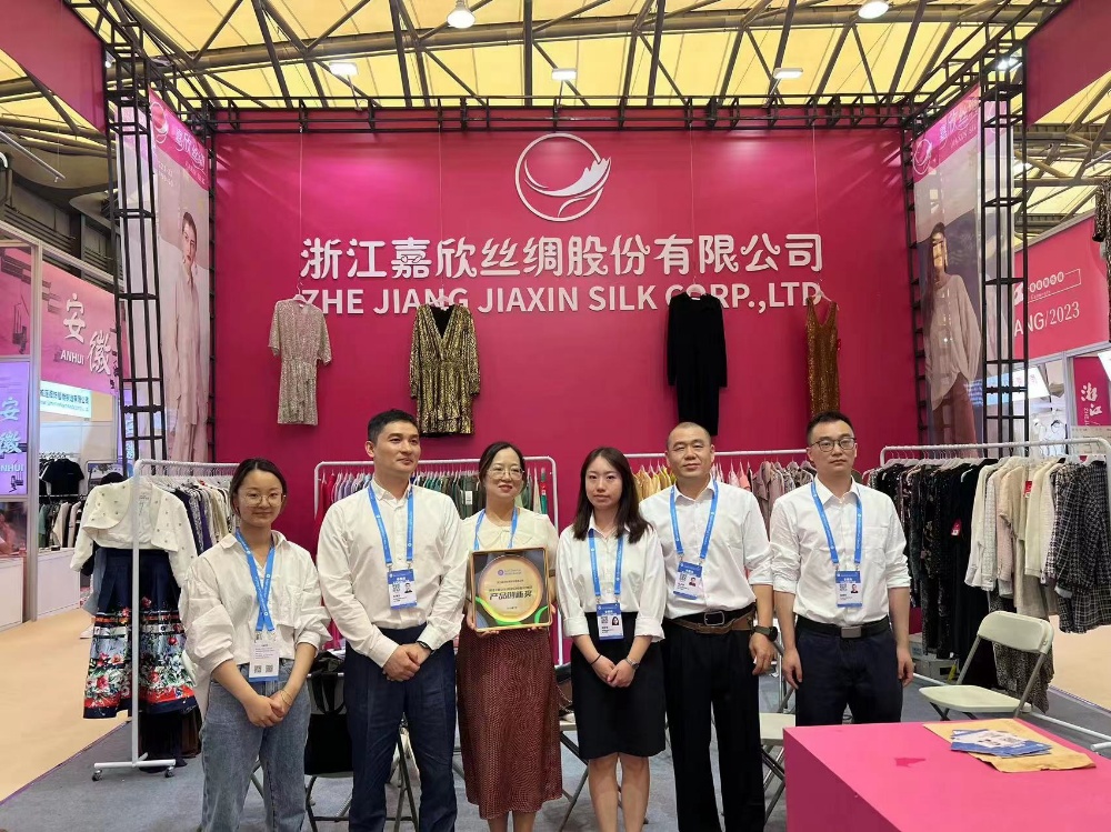 微信图片_20230713174956