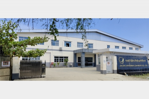 7790必发集团（缅甸）服装有限公司